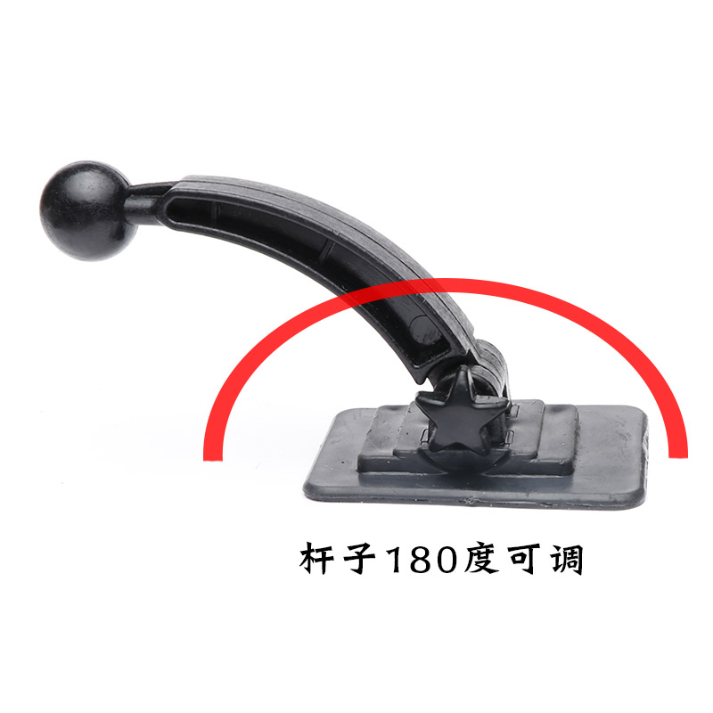 Extended base adhesive car phone holder