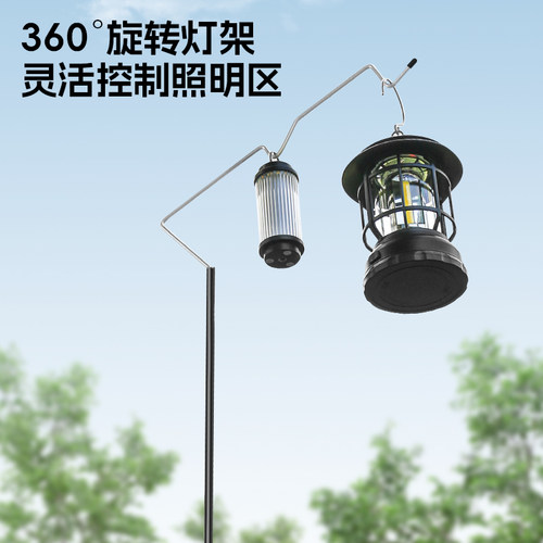 户外露营灯架铝合金伸缩灯杆支架营地摆摊夜市灯挂架野营挂灯杆 - 图0