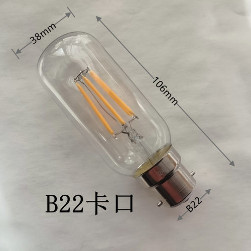航海LED船用航行灯泡管状耐震灯泡P28S 220V6W螺口B22卡口灯泡E27 - 图1