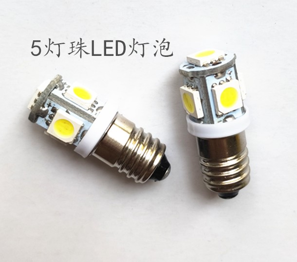 LED按钮指示灯泡E10B9 12V24V卡口螺口小灯珠汽车雾灯仪表灯小灯 - 图0