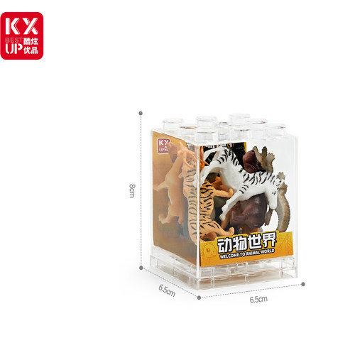 酷炫动物世界老虎长颈鹿模型恐龙仿真昆虫海洋生物认知益智小玩具 - 图1