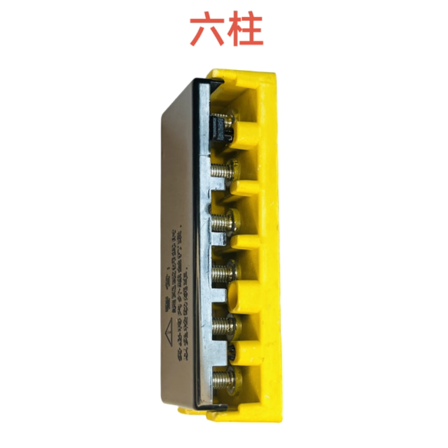 Controller phase wire terminal junction box