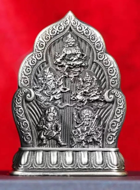 藏式供佛水陆供八吉祥锡雕花摆件