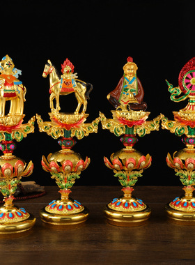 彩绘合金款精致七珍宝装饰摆件