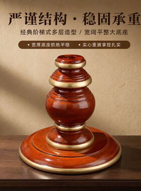 藏式橡木红木色手持转筒底座手摇底座适配把子鼓底座特大装饰摆件