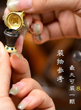 民族风[须弥山吊坠]银镀金嘎乌盒