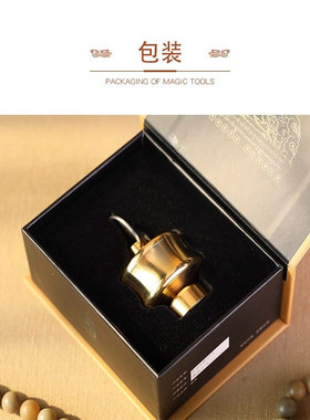 黄铜按压转动缩微胶片手捻摆件