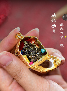 藏传纯银拱门卷草冷珐琅款嘎乌盒