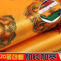 Hada Five color printing No. 8 auspicious lengthening widening to support large number 20 upper teacher hada ornaments