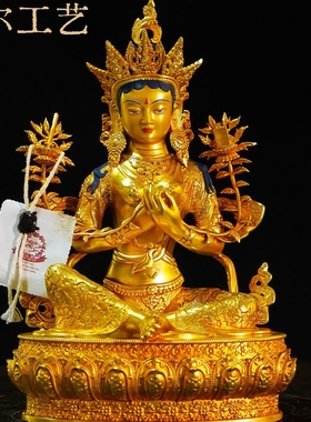 尼泊尔工艺八大菩萨佛像摆件七寸精品仿古鎏金观音金刚手地藏铜像