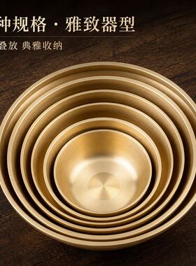 藏式供水碗光面黄铜办公家用佛前供水小铜碗家居工艺供水杯大小号
