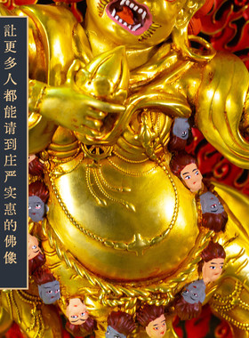藏传民族风尸坨林主仿古鎏金铜像