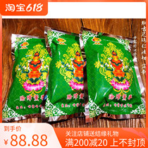 Spot Now Delight with Barrier Lavender Powder Natural Tibetan Incense Powder Clean Tan City Gain Mascot Bagged Powder