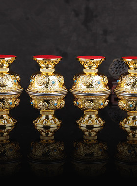 铜鎏金合金高脚八吉祥七供水碗