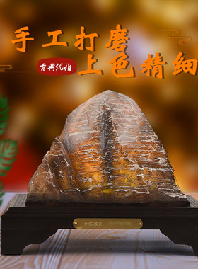 仿真冈仁波齐山文创模型充电摆件