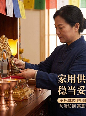 树脂鎏金大鹏鸟佛像底座佛台佛座背光佛座供奉佛龛底座大小可选