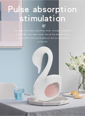 Sucking the clitoris, masturbation, vibrating toy