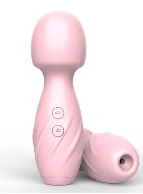 Sucking the clitoris, masturbation, vibrating toy