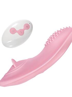 Female vaginal stimulation masturbation toy vibrator