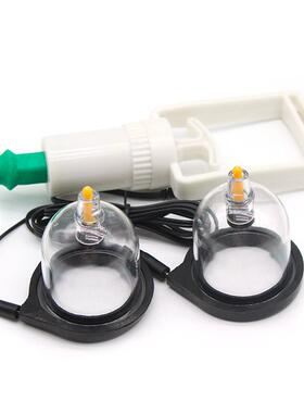 Female stimulating nipple toy suction cup device