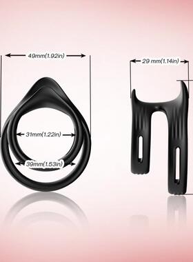An elastic ring that can prolong sexual intercourse duration