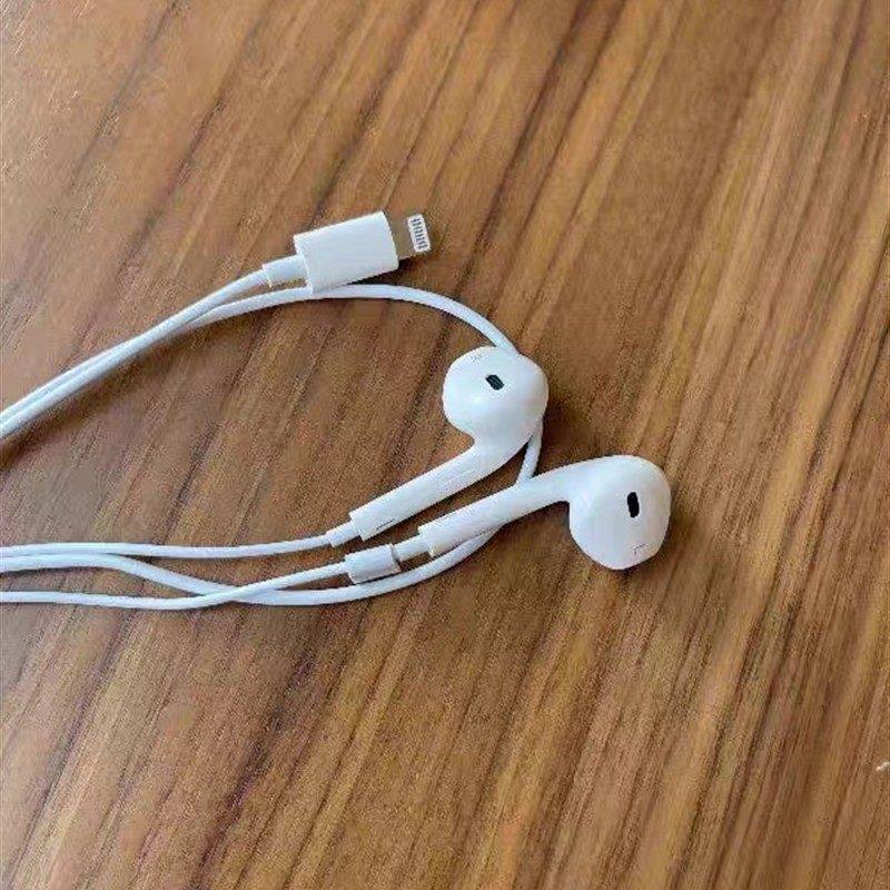适用于苹果15/14/13/12/11有线耳机iPhone8/XR/7/XS/MAXPro扁头,淘宝优惠券,粉丝福利购,淘宝优惠卷
