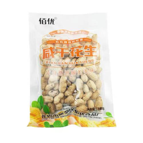 福建特产龙岩花生佰优蒜香咸干五香花生180g休闲零食坚果炒货包邮 - 图0