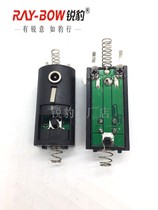 Sharp leopard Hand electric circuit switch button button Pig 103 1053311312129317 1022 accessories