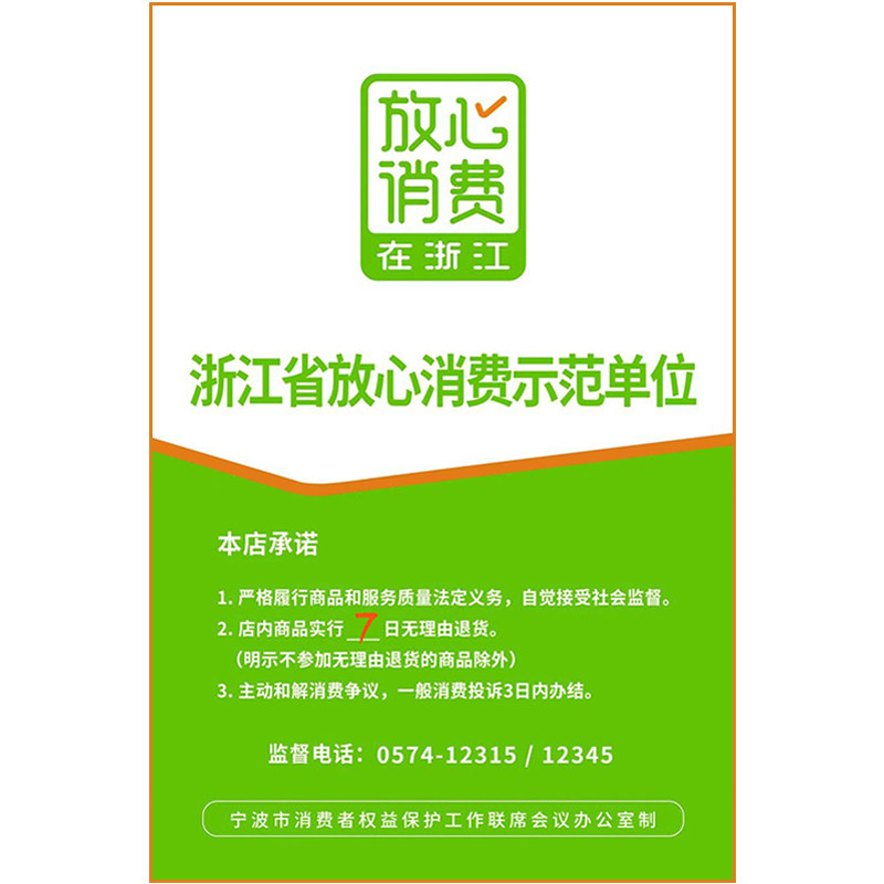 狮威特榨汁机 savtm狮威特宁波原汁机