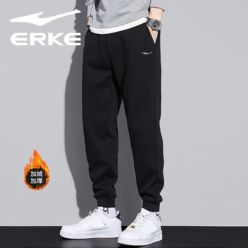 鸿星尔克男运动裤冬季加绒新款男子户外休闲百搭潮流时尚束脚长裤,淘宝优惠券,粉丝福利购,淘宝优惠卷