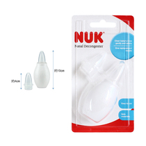 German NUK suction nasal aspirator 40256704 suction nose 40256704 double suction head