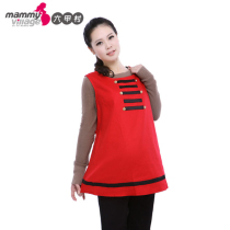 The Malacca villages radiation-proof maternity dress pregnant with a golden fiber vest skirt outside of work clothes during pregnancy