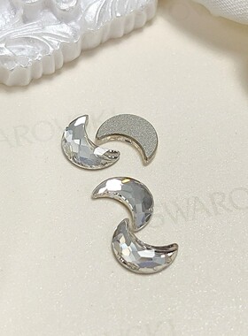 平底 2813月亮 8*5.5MM 001白色 美甲钻DIY奥钻华子