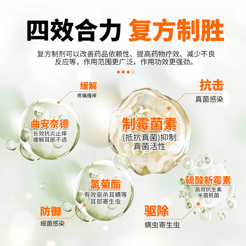 商品缩略图 4