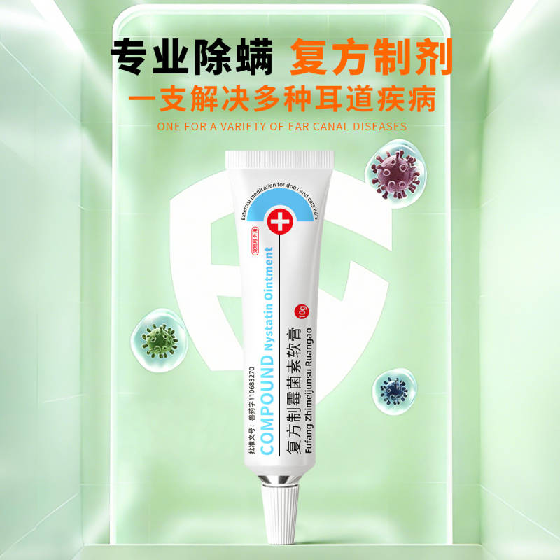 商品缩略图 4