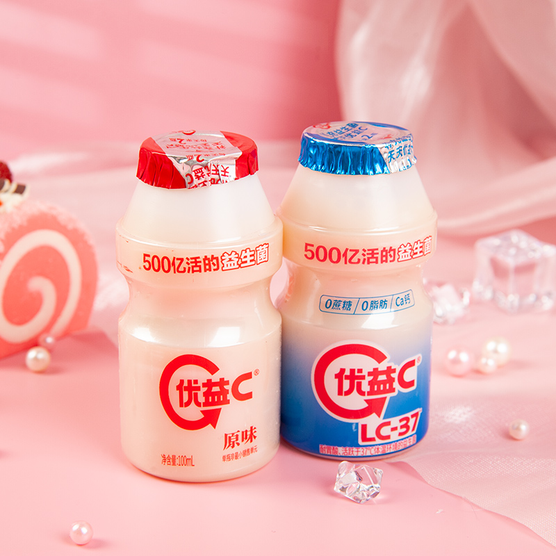 蒙牛优益C100mlx20瓶乳酸菌LC-37原味500亿活菌饮品新鲜低温乳饮 - 图2