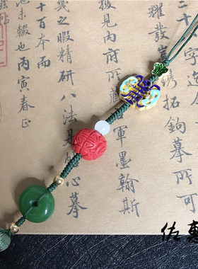 手工扇坠吊坠压襟汉服配饰景泰蓝玛瑙莲蓬流苏挂件中式古风包挂