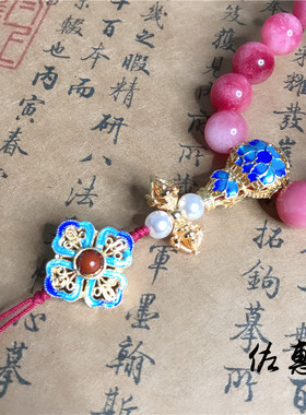 原创玉髓十八子压襟挂件景泰蓝可拆卸两戴款中式汉服配饰国风复古