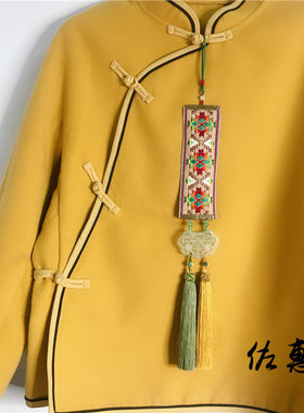 新中式手工挂件压襟镂空岫玉