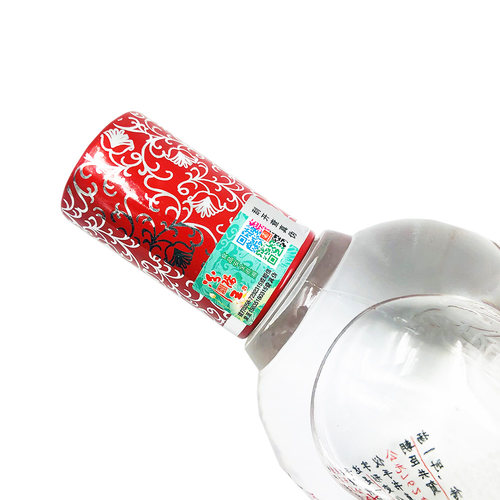 山西特产纯粮中度清香白酒汾阳王水晶8瓶装245ml40度固态口粮包邮 - 图0