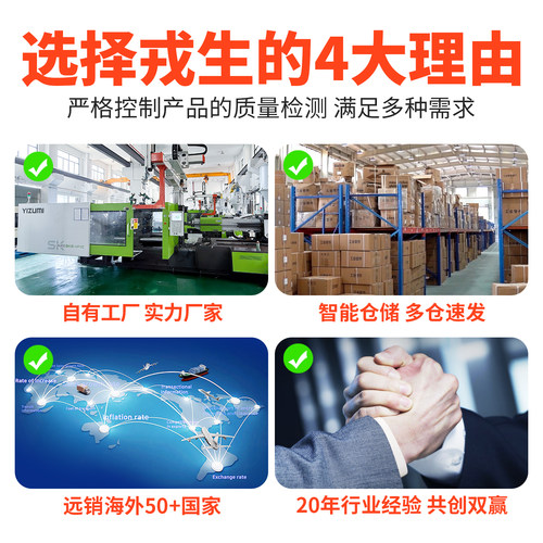 UPVC大小头变径直接化工PVC管件给水管异径直通接头水管配件20 25 - 图1
