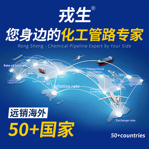 UPVC大小头变径直接化工PVC管件给水管异径直通接头水管配件20 25 - 图3