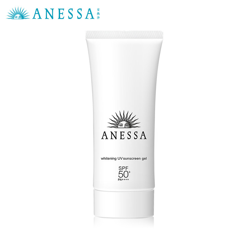 [薇娅推荐]安热沙资生堂臻效防晒霜 ANESSA安热沙防晒霜