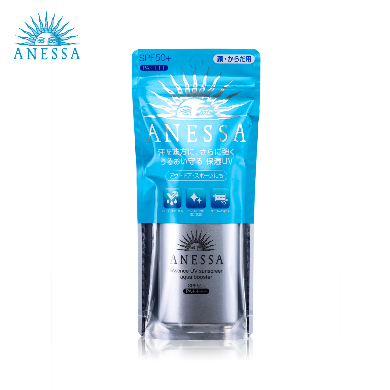 银瓶防晒霜补水保湿防水 安热沙资生堂水能精华防晒乳 ANESSA SPF50 银瓶防晒霜补水保湿防水 安热沙资生堂水能精华防晒乳 ANESSA SPF50