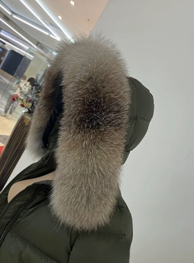 适配盟可睐羽绒服专用替换毛领 真毛大毛领 弧度贴合可定做大小
