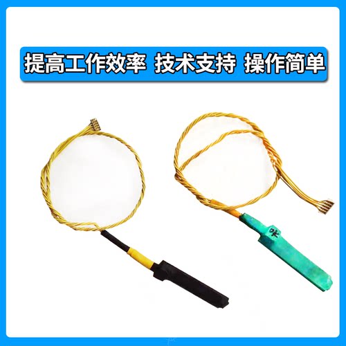 柯美C360C364C284C280显影芯片清零器 美能达C554C454芯片复位器 - 图2