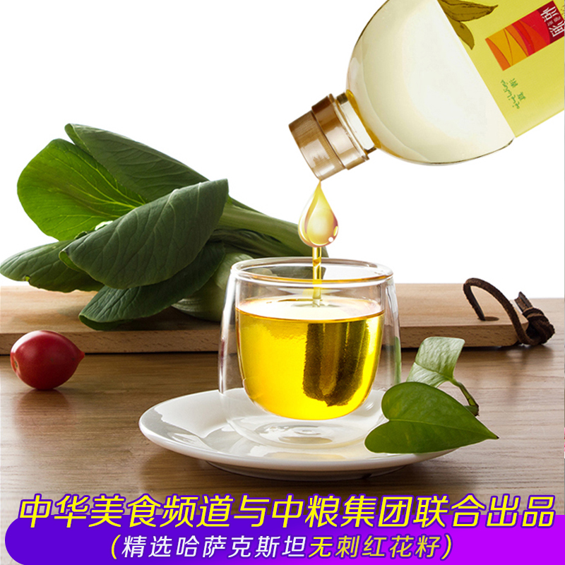 中粮悦润红花籽油食用油10瓶压榨一级100%纯红花中老年健康正品 - 图1