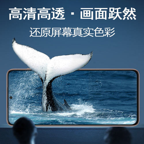 適用小米poco F6钢化膜X6全屏Pro防爆F5磨砂F4爽滑手感Xiaomi PocoX5保護膜F3藍光護眼X4高清X3鋼化手机贴膜 - 图2