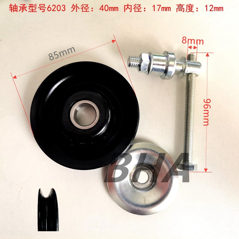 汽车空调通用型调整轮涨张紧轮AB型可换6203轴承皮带压轮包邮 - 图2