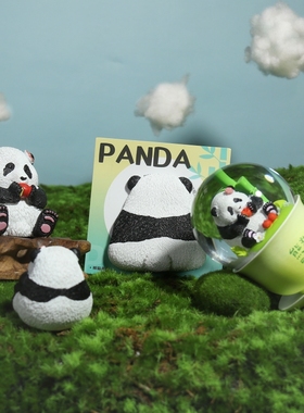 立早记立体树脂熊猫盖碗茶水晶球摆件萌兰飞云大熊猫名场面冰箱贴